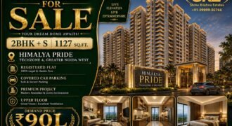 2.5 BHK for Sale in Himalya Pride Techzone 4, Greater Noida West