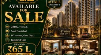 2 BHK for sale in 14th Avenue Gaur City-2 Greater Noida West
