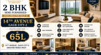 2 BHK for Sale in 14th Avenue Gaur City-2 Greater Noida West