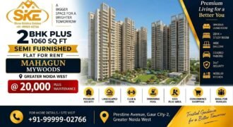 2 BHK Study Flat for Rent in Mahagun Mywoods Gaur City 2